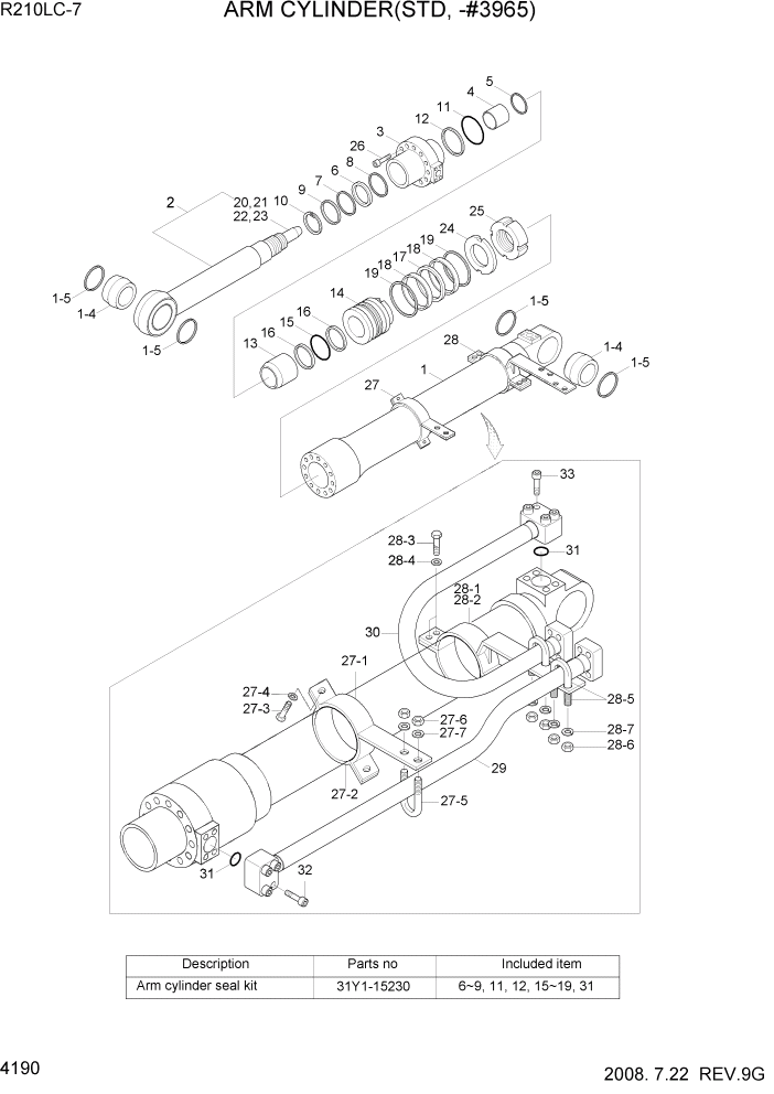 RING-WEAR PAGE 4190 ARM CYLINDER(STD, -#3965) | ref:Y310-140000