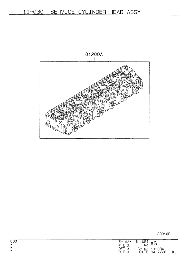 HEAD ASSY.,6 Cylinder (08-001) - SERVICE CYLINDER HEAD ASSY (VAME996397) | ref:VAME996397