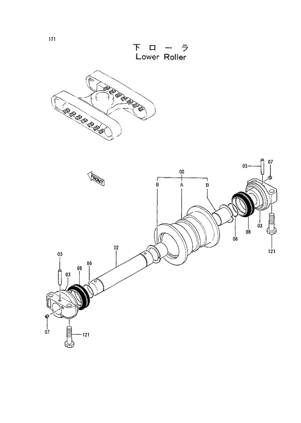 * SEAL;GROUP 171 LOWER ROLLER (030001 -). | ref:4259493