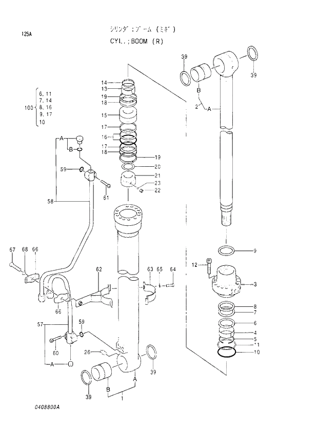 ** HEAD;CYL. 125 BOOM CYLINDER (R) (030001 -). | ref:408803