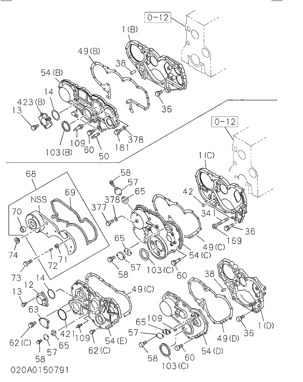 HOUSING; FLYWHEEL 020 TIMING GEAR CASE AND FLYWHEEL HOUSING | ref:8970452072