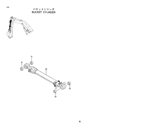 BUSHING 379 BUCKET CYLINDER | ref:4365897