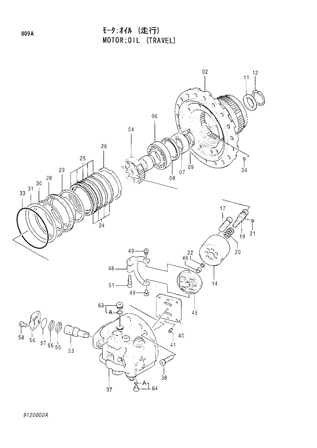 * PIN 009 OIL MOTOR (TRAVEL). | ref:4198956